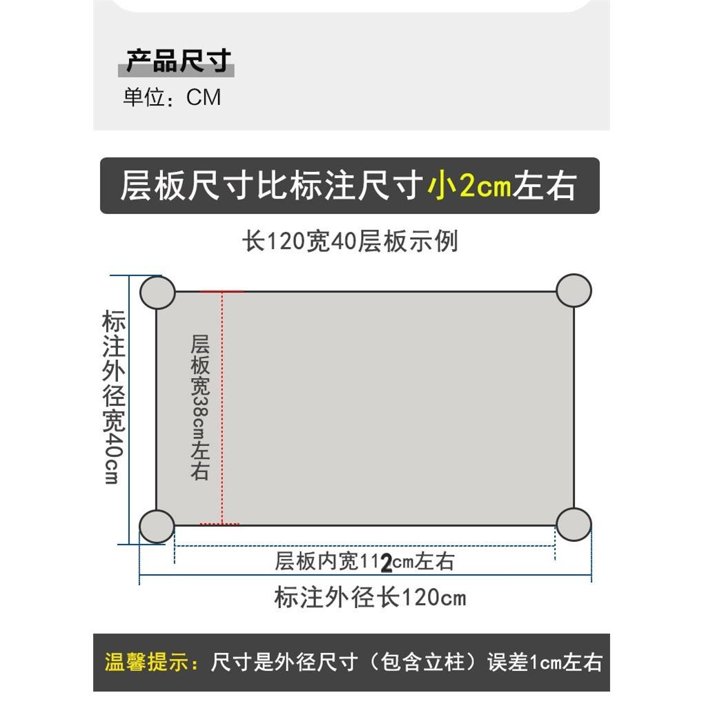 洗衣机置物架全自动浴室阳台储物E不锈钢收纳家用落地多层架子