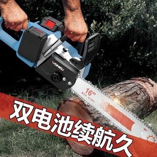 电链锯大功率锂电电锯家用小型手持户外锯柴砍树Y伐木锯神 充电式