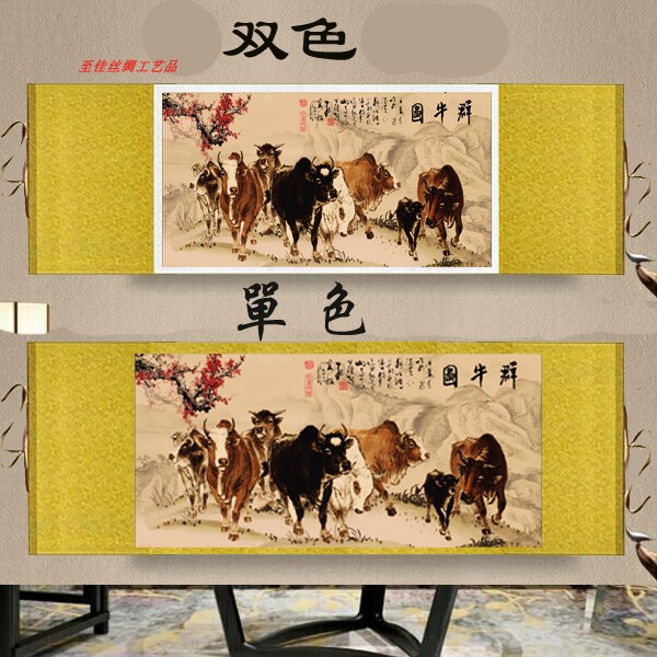 三牛图丝绸卷轴挂画客厅装饰画x办公字画励L志现代中U式壁画沙发图片
