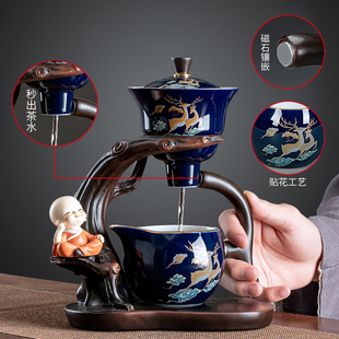 小套家用t磁吸泡茶神器办公室会客功夫茶壶喝茶 懒人自动茶具套装
