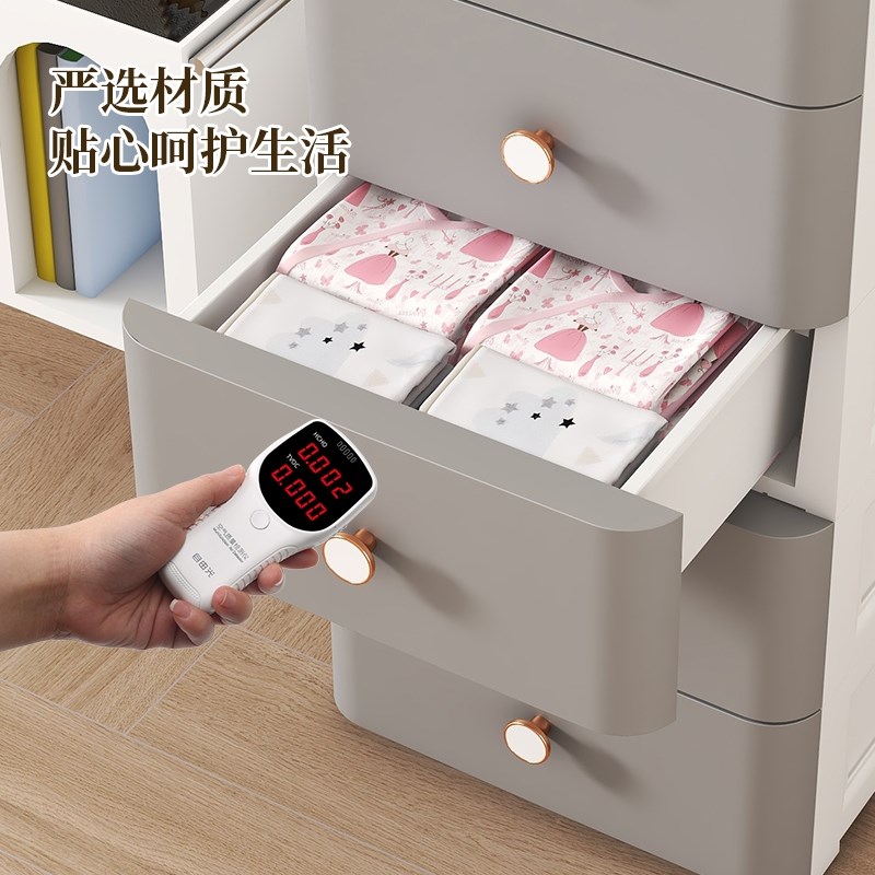 收纳柜加厚欧式厨房浴室夹缝储物柜家用窄隙衣物整理箱卧室床头柜