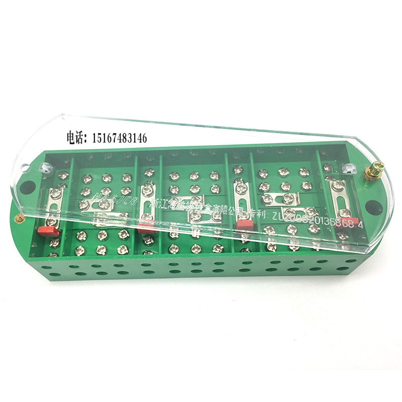 海胜HJL三相四线电能计量联合接线盒 电表进出接线盒