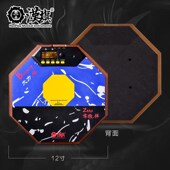 汉旗哑鼓垫三合一装 架子鼓打击板练习垫