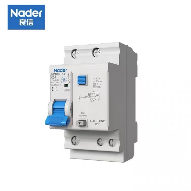 上海良信Nader漏电断路器NDB1LE-63 C16家用断路器2p32a 40a 63型