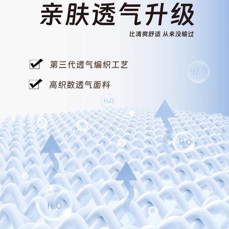学生护童学习椅四季儿童书桌写字椅分体转椅座罩拆洗,居家布艺,椅套/椅垫,淘宝优惠券,粉丝福利购,淘宝优惠卷