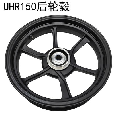 适用HJ150T-28踏板车UHR150摩托车前后轮毂轮胎原厂轮圈真空铝轮