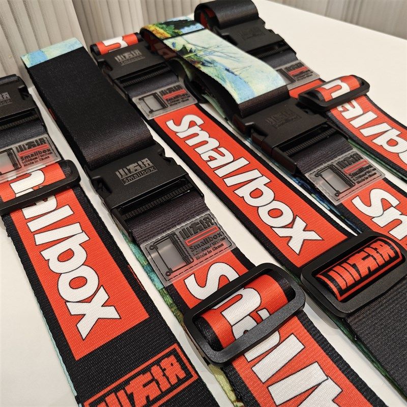 画箱绑带行李箱打包带打包绳航空托运加固带加厚高密度编制高品质,文具电教/文化用品/商务用品,写生车/多功能画车,淘宝优惠券,粉丝福利购,淘宝优惠卷