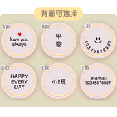 定制韩风宝宝刺绣姓名挂牌挂件姓名幼儿园名字牌书包挂牌