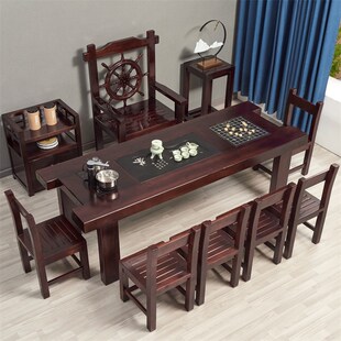 老船木茶桌椅实木功夫茶几方形家用茶台整装乌金石全自动