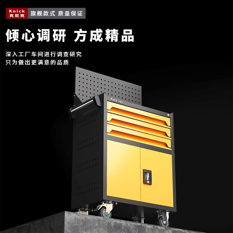 尼工具车抽屉柜五金汽小推车车间用重型工具柜,商业/办公家具,工具车,淘宝优惠券,粉丝福利购,淘宝优惠卷