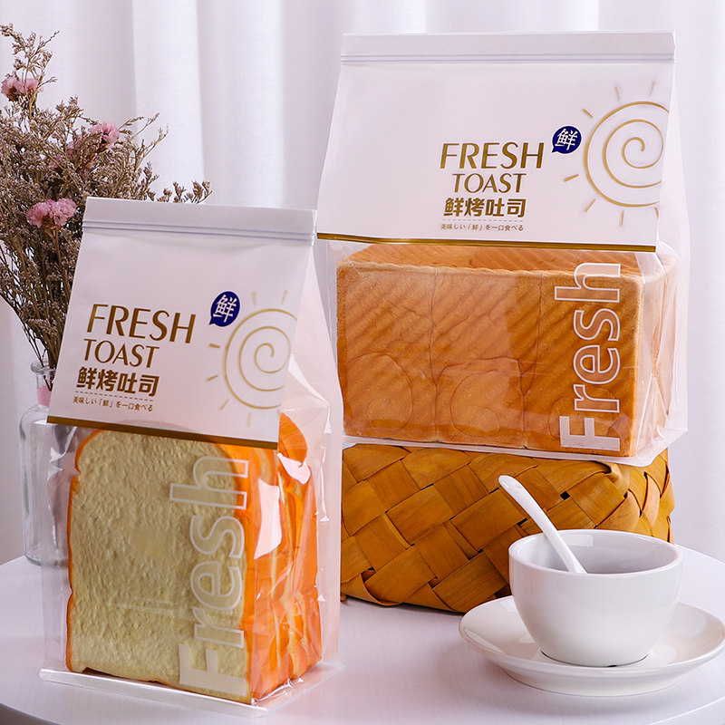 鲜烤吐司袋切片面包方包卷边铁丝封口窗袋烘焙牛皮纸袋子,厨房/烹饪用具,点心包装盒/包装袋,淘宝优惠券,粉丝福利购,淘宝优惠卷