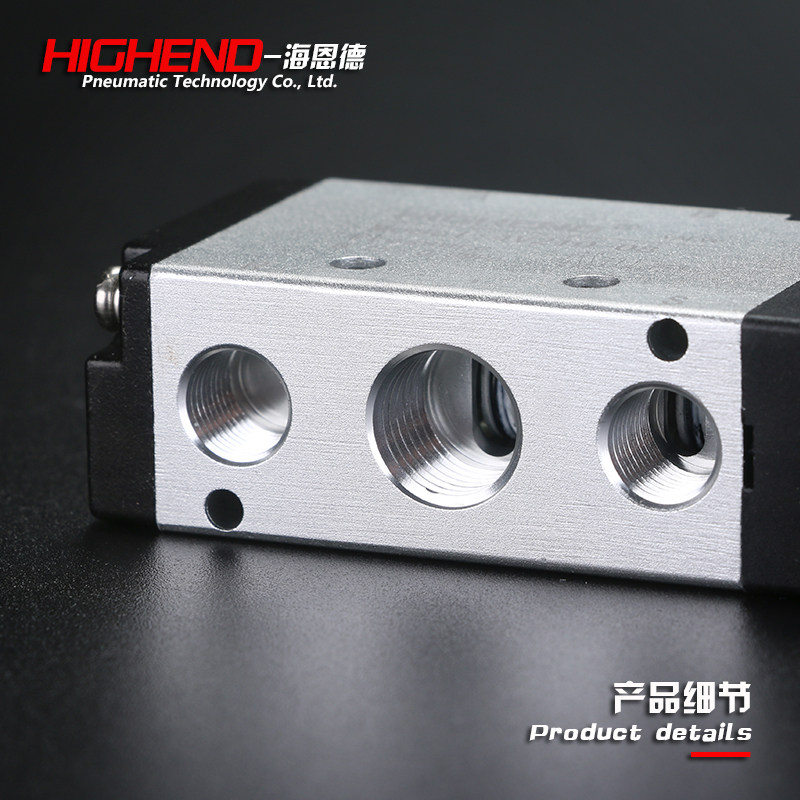 海恩德电磁二位五通气进出气缸换向,标准件/零部件/工业耗材,气阀,淘宝优惠券,粉丝福利购,淘宝优惠卷