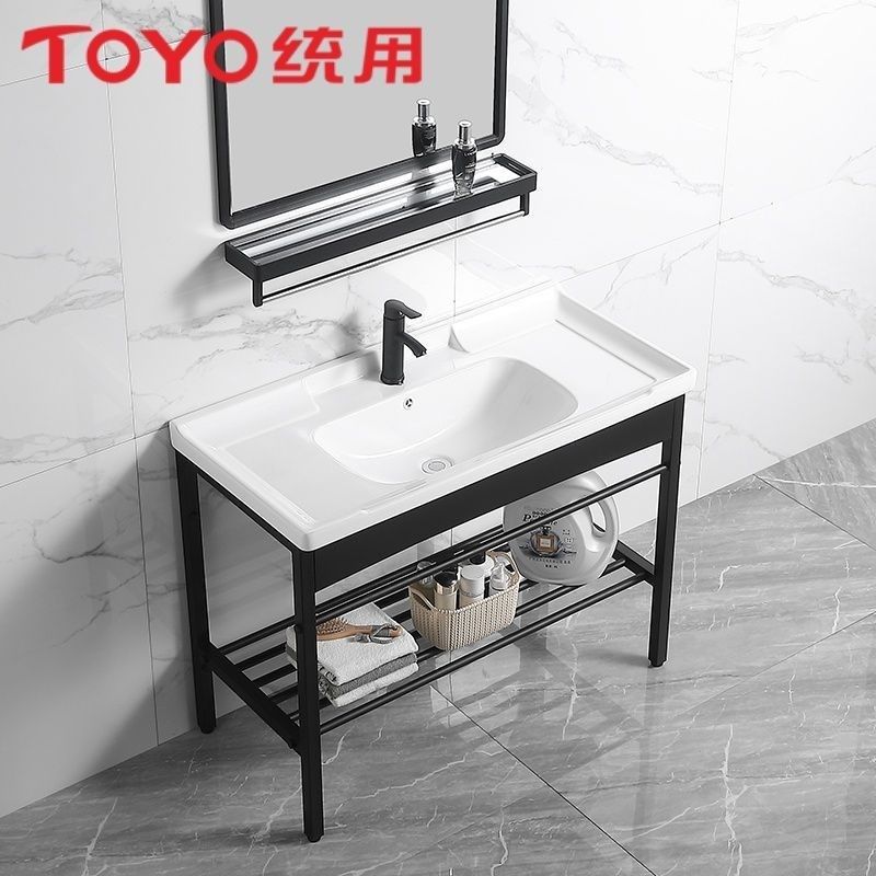OO统用落地式洗脸盆陶瓷一体免打孔免安装浴室柜洗手阳台,家装主材,浴室柜组合,淘宝优惠券,粉丝福利购,淘宝优惠卷