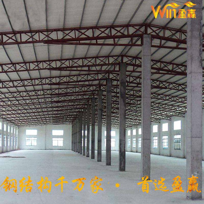 资深厂家生产钢结构厂房车间设计安装全方位服务活动房屋移动房