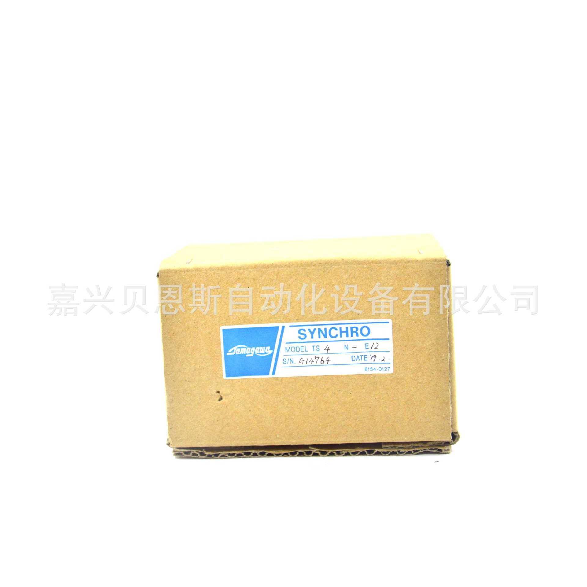 TS11E11/TS13E11/TS5N2E18/TS20N2E12/TS21E12./TS466N61E1同步器