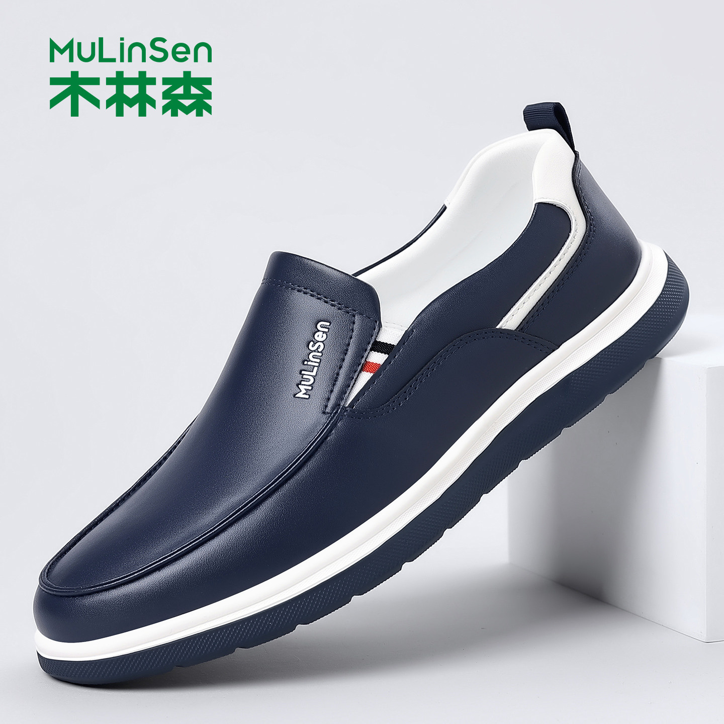 木林森真皮透气轻便防滑休闲男鞋图片