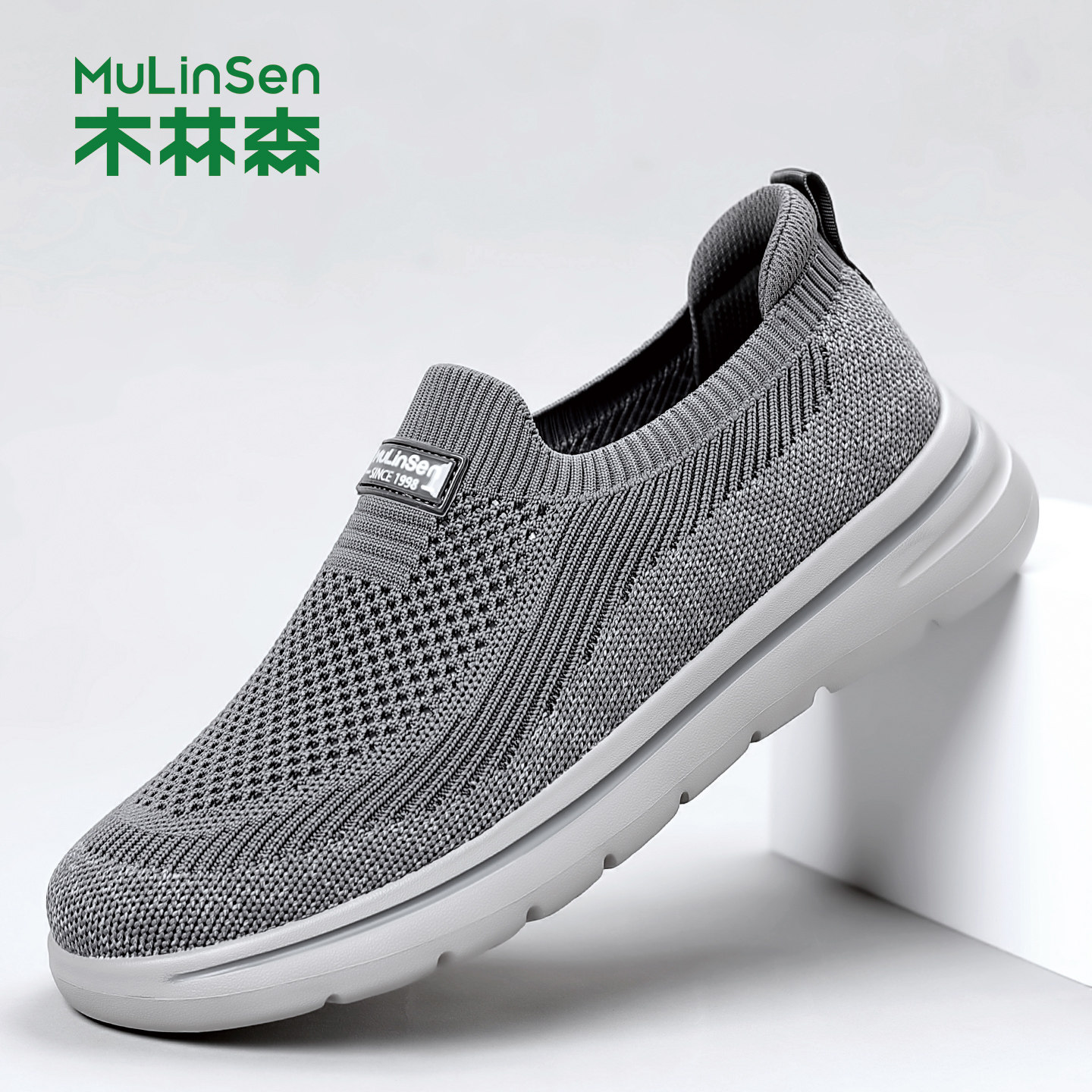 木林森夏季透气软底健步鞋图片