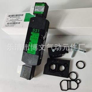 531 甄选G531C002MS SCG531C002MS二位五通电磁阀双线圈作用换向