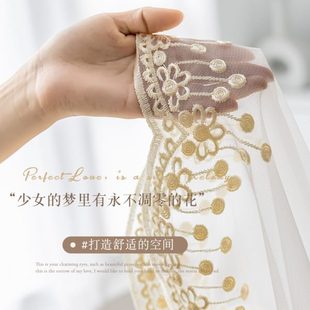 仙女纱简约绣花窗纱魔术贴卡通窗帘透光儿童房卧室门帘免打孔纱帘