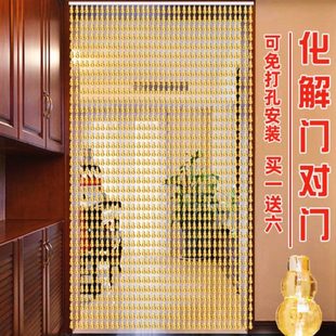 饰葫芦帘子免打孔 珠帘防蚊蝇门帘塑料隔断帘家用客厅玄关卧室装