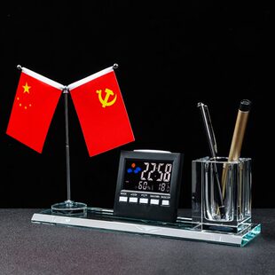 水晶笔筒桌面实用双面小红旗电子表创意办公桌饰品客厅红旗摆件厂
