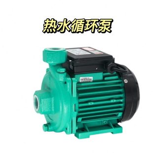 200E 广东凌霄水泵PLX 600E空气能热水循环泵凌霄泵增压泵离心泵