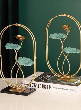 轻奢铁艺荷叶摆件玄关办公室客厅电视柜家居桌面摆设金属工艺品