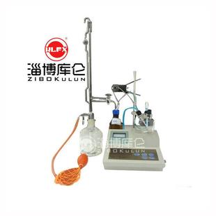 供应KLS100卡式 水分测定仪煤焦油水分测定仪容量法水分分析仪