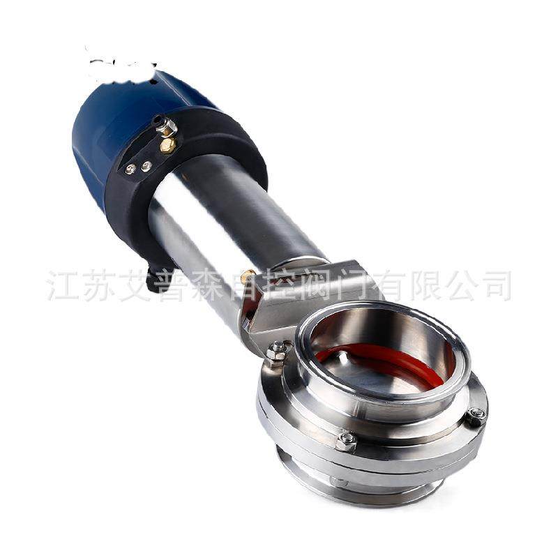 智能开关型卫生级蝶阀卫生级智能开关蝶阀DN255080其他阀门