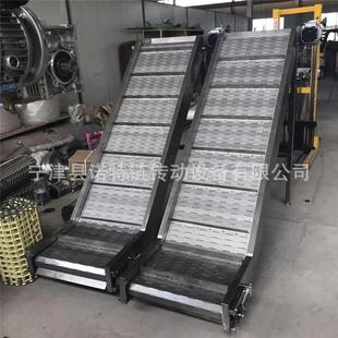 供应工件装 配线链板输送机果蔬清洗提升机压铸机冷却链板传送带