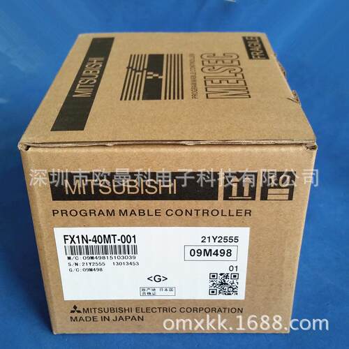 三菱PLC控制器FX1N-40MT-D/FX1N-24MR-D可编程主机DC24V输入型