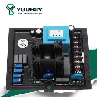 HVR 11AVR电压调节器林茨LINZ调压板柴油发电机组配件