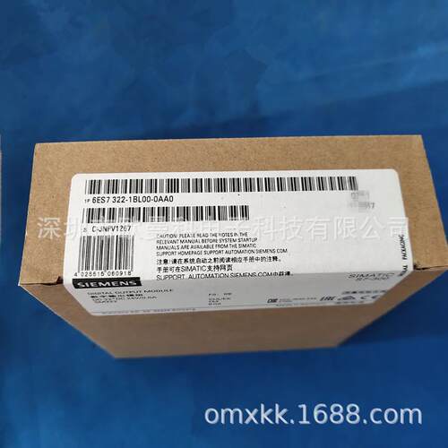 可编程PLC控制器6ES7322-1BL00-0AA0西门子模拟量模块 现货