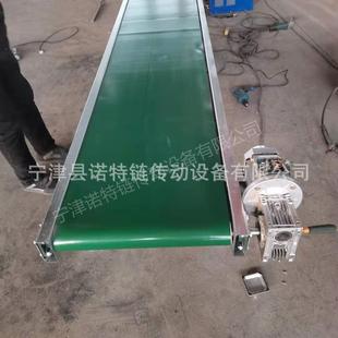 食品包装 线皮带输送机果蔬分选塑料链板输送机Z型皮带提升机