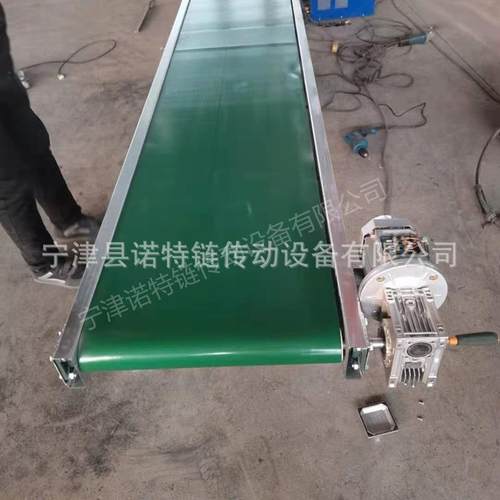 食品包装线皮带输送机果蔬分选塑料链板输送机Z型皮带提升机