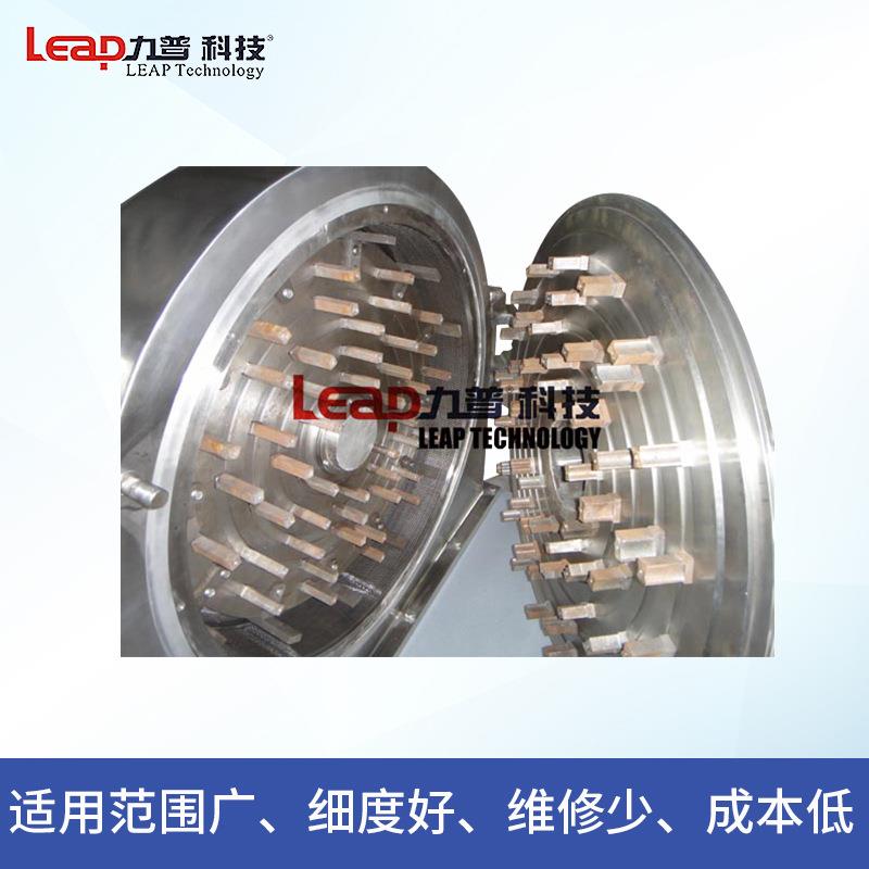 工业塑料粉碎机齿盘粉碎机MTM湿粉碎机塑料树脂原料气流粉碎机