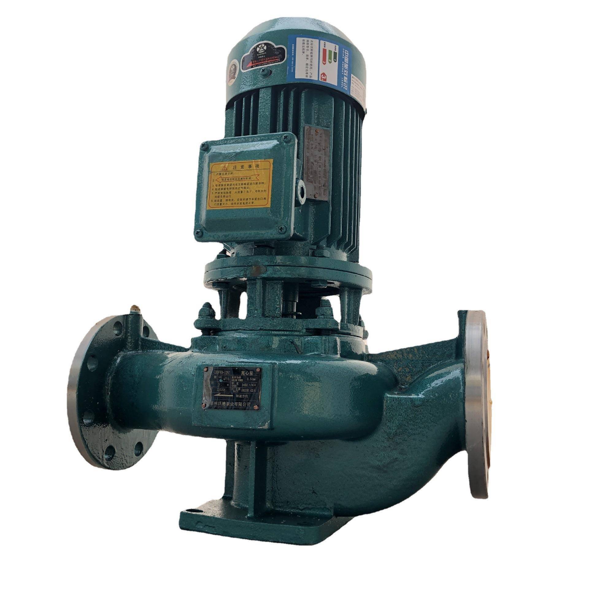 导热水立式不锈钢管道增压泵惠州沃德海水养殖不锈钢泵GDF80-200