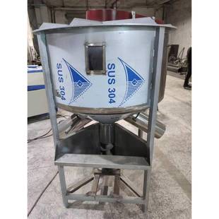 牌塑胶颗粒搅拌机00公斤颗粒搅拌机立式 片料混合搅拌桶