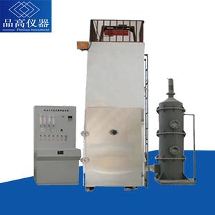 东莞品高PG8014电力干式 置 变压器燃烧性能试验装