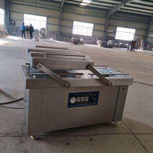 气调封口机真空包装 机蔬菜盒装 机 充氮真空包装 小龙虾盒装