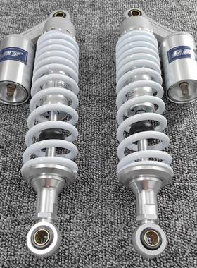 RFY QR320避震器改装适用于cb500-2001 VF700摩托车踏板车减震器