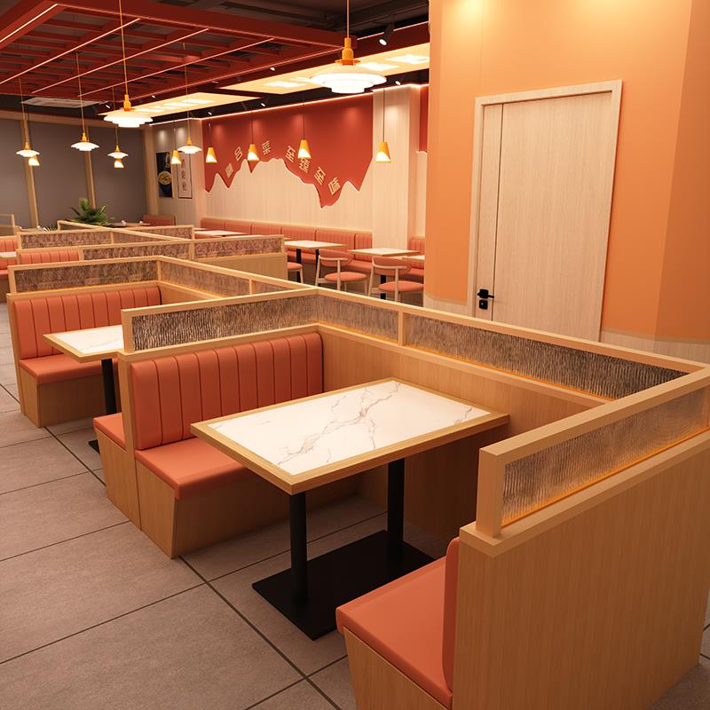 餐饮店KKZ卡座沙发面馆快餐店食饭连堂锁店奶茶商用店实木店餐桌