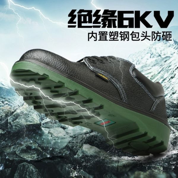 劳保鞋男透气防臭防静电工作鞋轻便舒适耐磨安全鞋牛皮防砸绝缘鞋