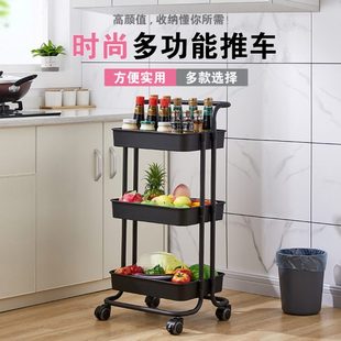 家用厨房可移动小推车置物架婴儿用品卧室铁艺收纳架子客厅零食架