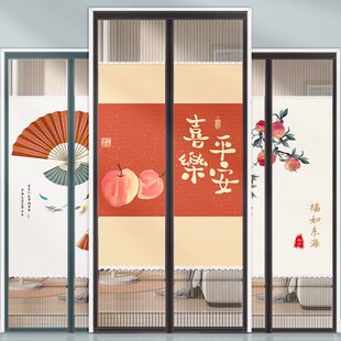 金刚网纱窗家用免打孔隔断帘饭店自吸魔术贴网门 防蚊门帘夏天新款