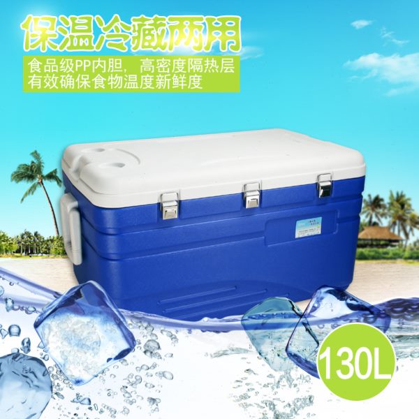 130LPU冷藏箱保温箱 大号食品冷链运输箱 商用饭菜保热外卖箱
