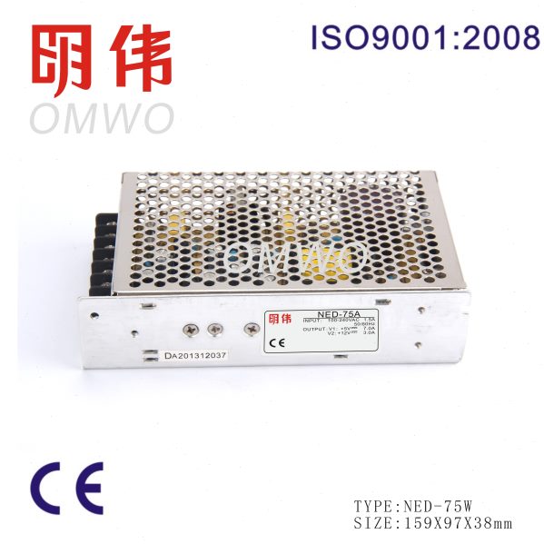 明伟开关电源5V5A24V2A双路输出交流AC220V变DC直流变压器NED-75B
