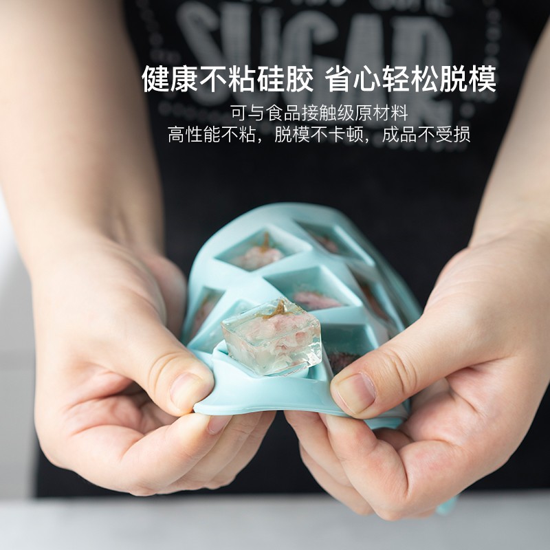 焙美方块硅胶模具冰块冰格膜烘焙工具家庭烘培