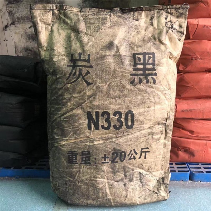 碳黑粉末炭黑油漆色素黑色素颜料粉油墨超细瓷砖勾缝