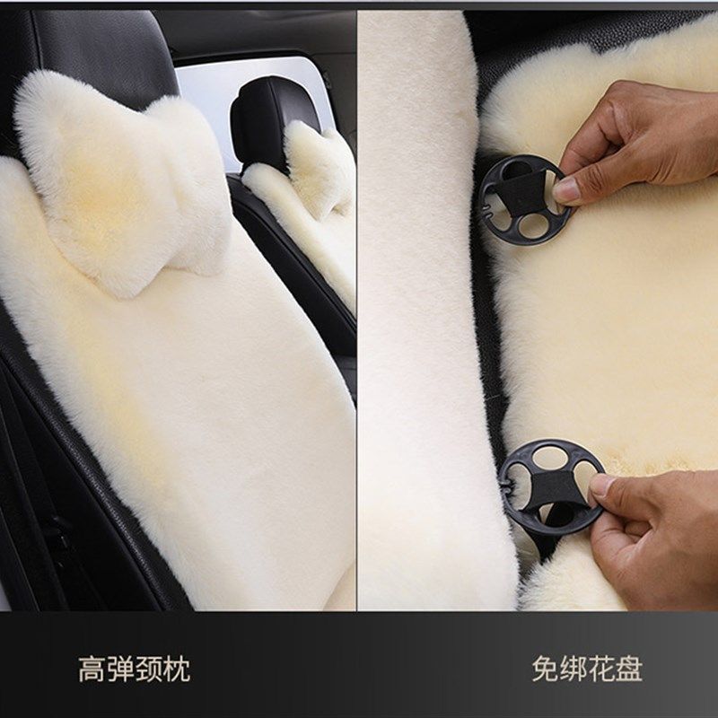 汽车坐垫冬季短毛绒座垫仿兔毛冬天保暖加厚单片小蛮腰羊毛车垫,汽车用品/电子/清洗/改装,通用座套/座垫,淘宝优惠券,粉丝福利购,淘宝优惠卷